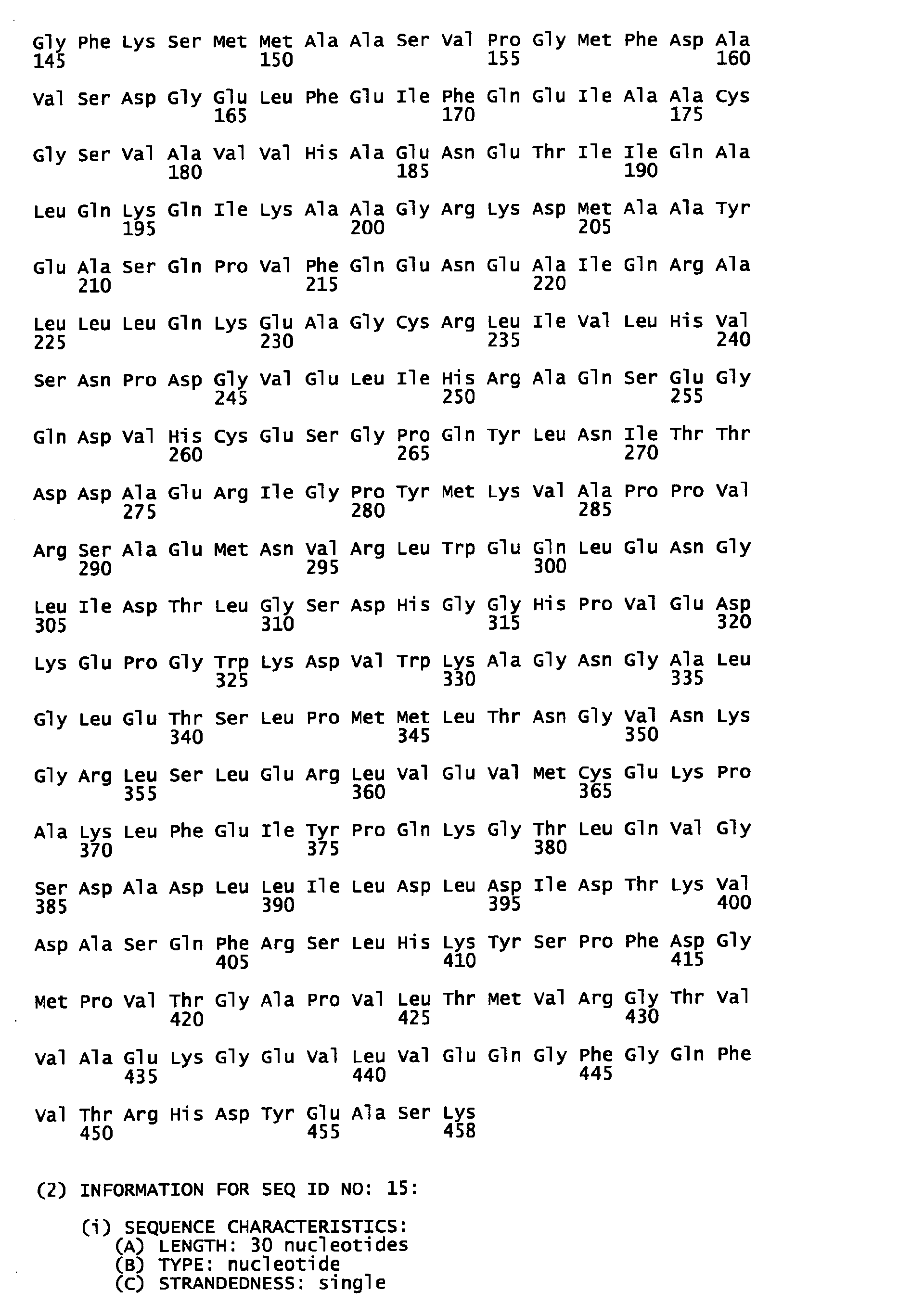 Figure 00850001