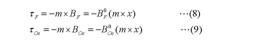 Figure JPOXMLDOC01-appb-M000005