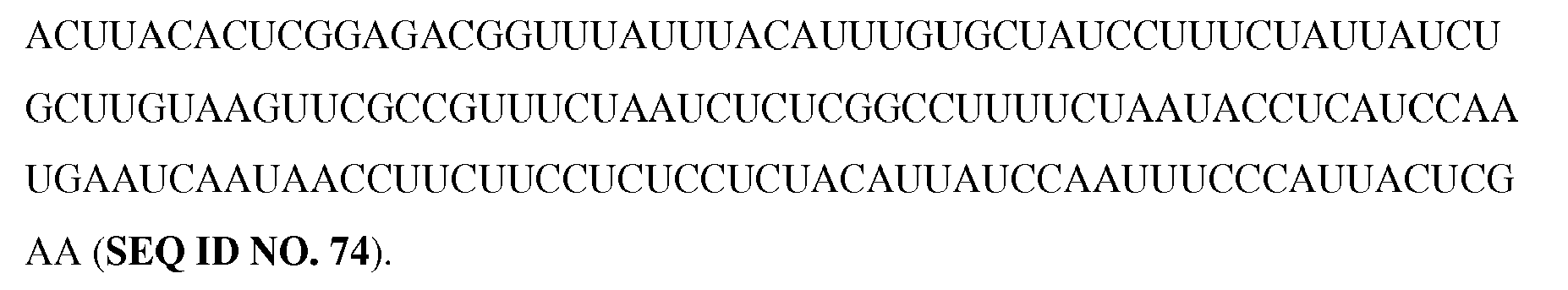 Figure imgb0032
