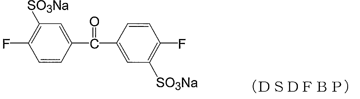 Figure JPOXMLDOC01-appb-C000011