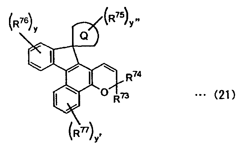 Figure imgb0030