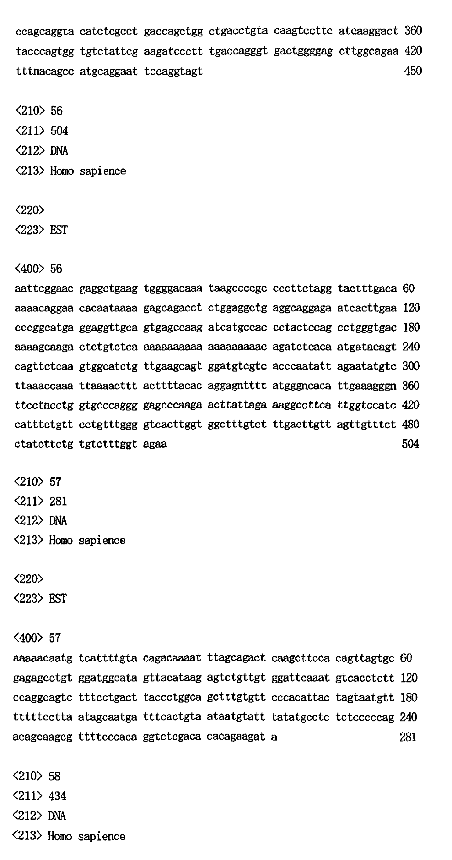 Figure 00620001