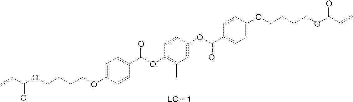 Figure JPOXMLDOC01-appb-C000046