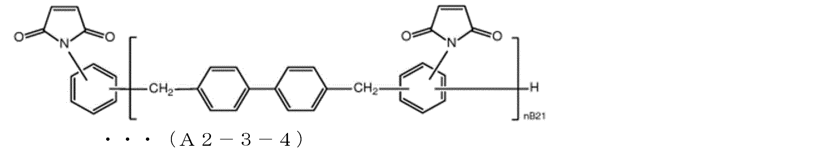 Figure 0007608873000020