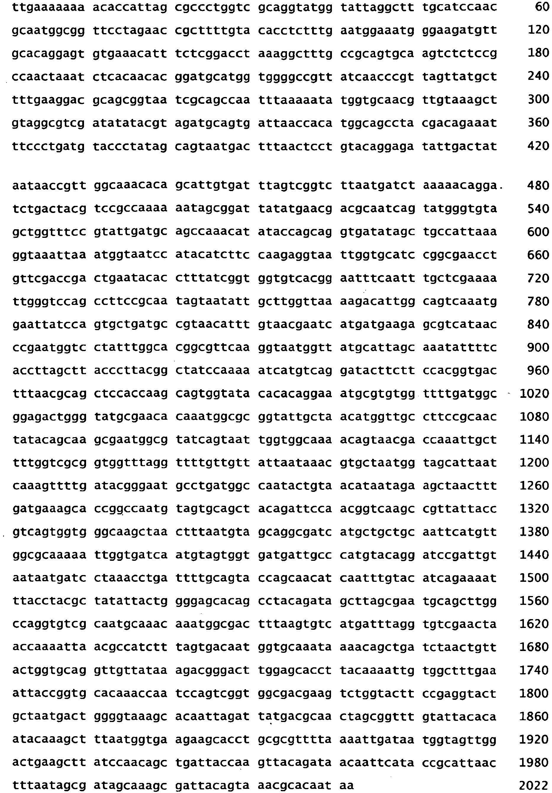 Figure imgb0148