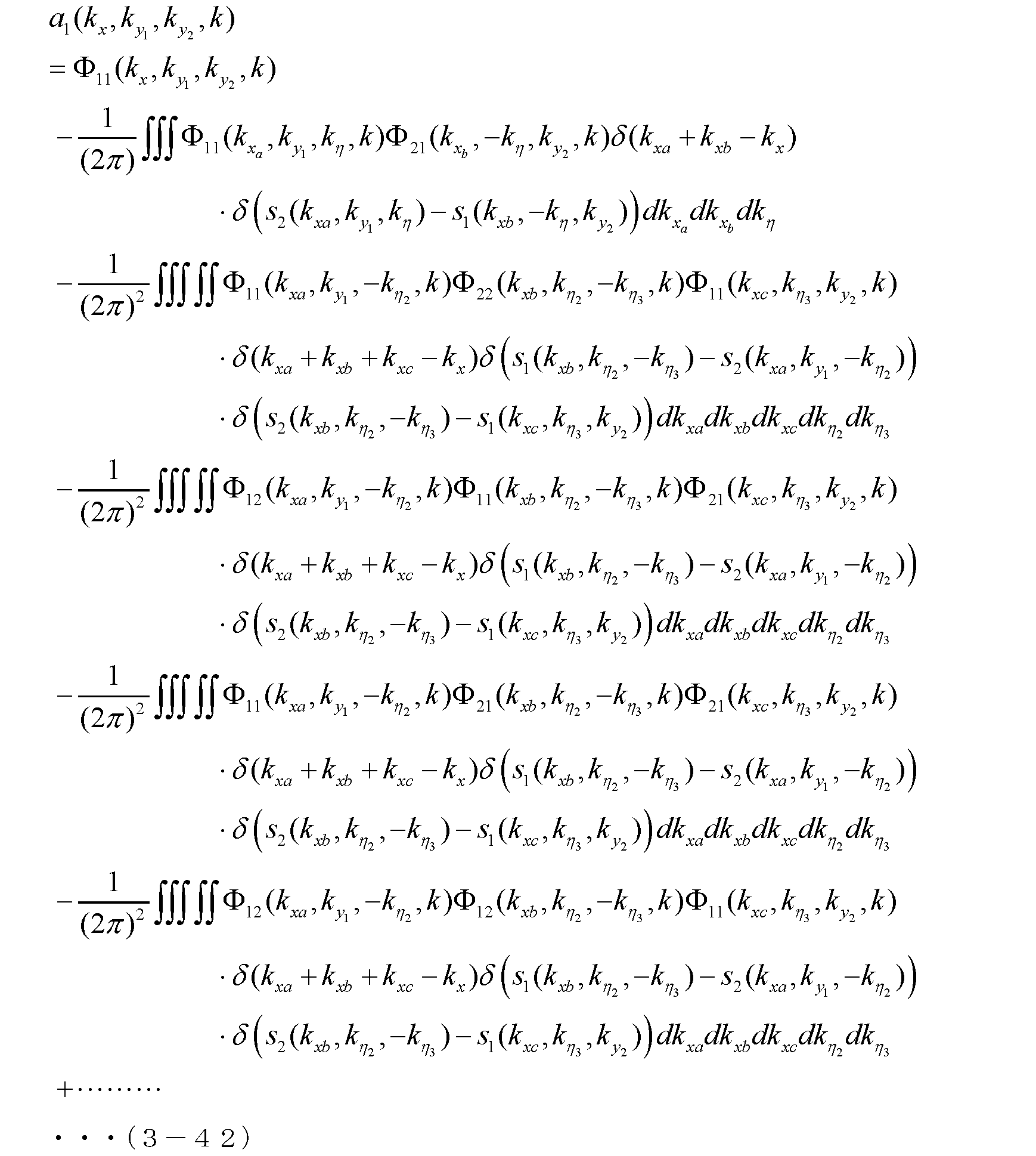 Figure JPOXMLDOC01-appb-M000116