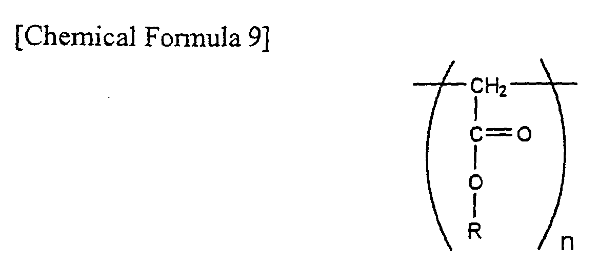 Figure 00080001