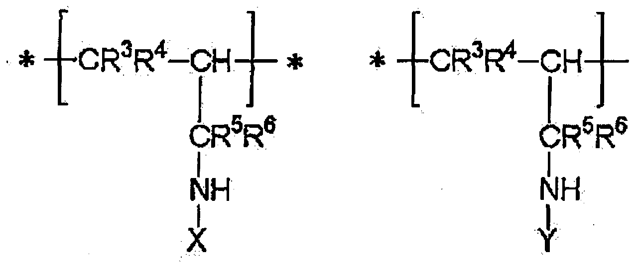 Figure imgf000017_0001