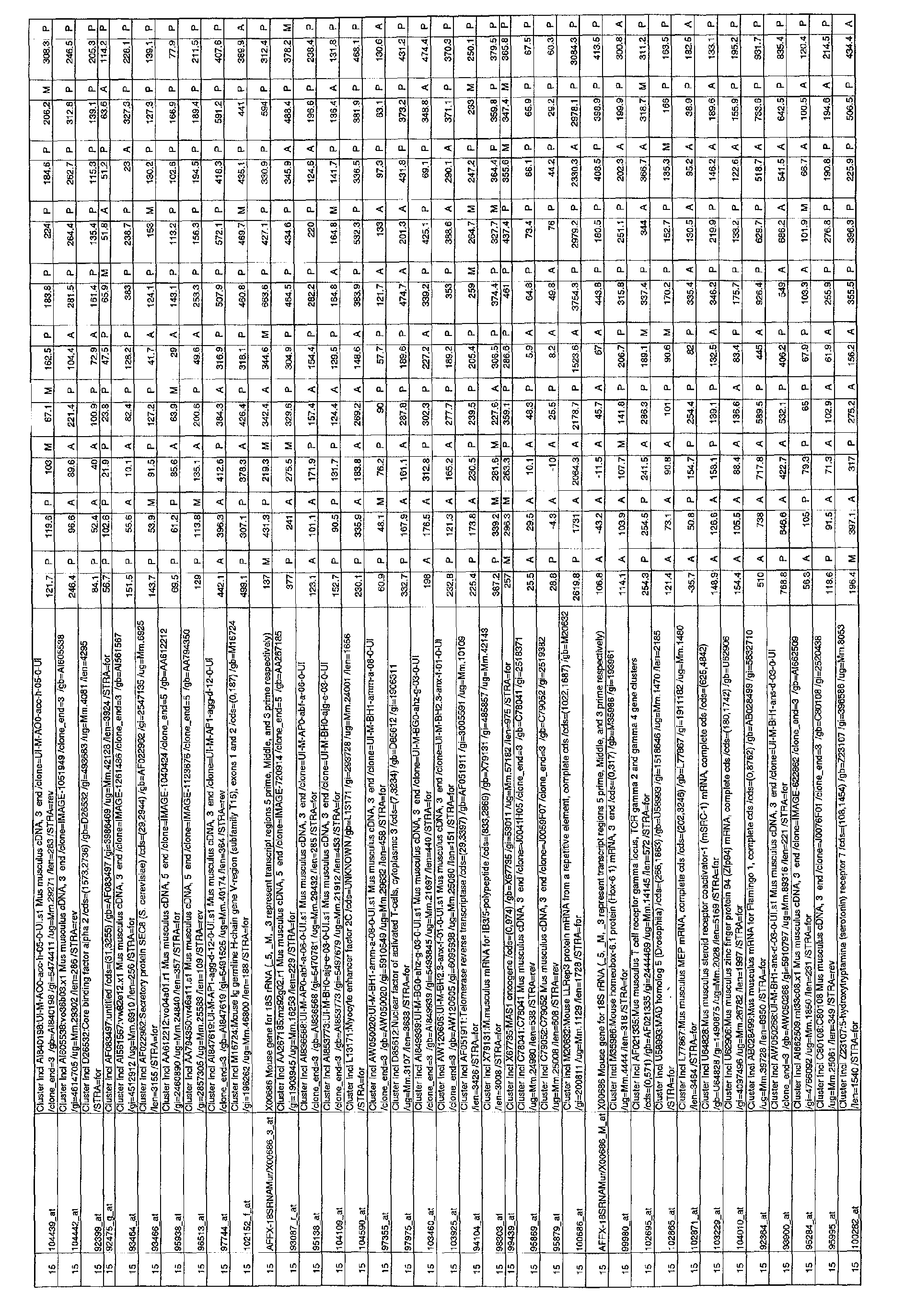 Figure 01200001