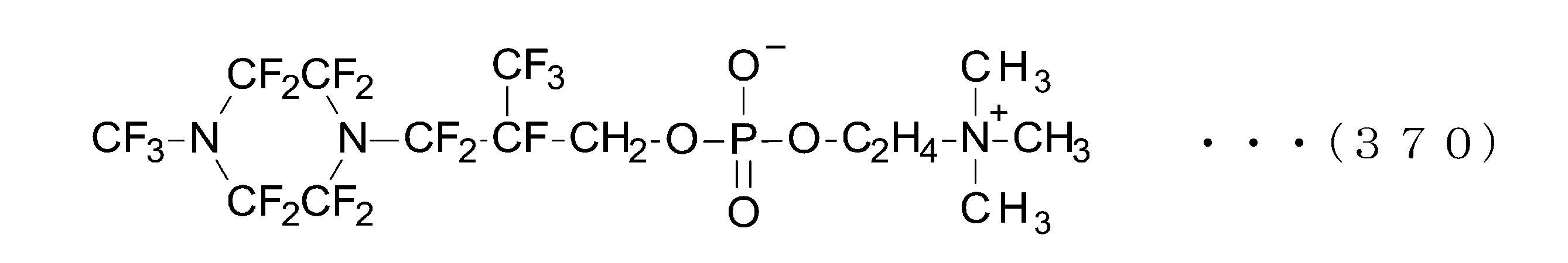 Figure JPOXMLDOC01-appb-C000378