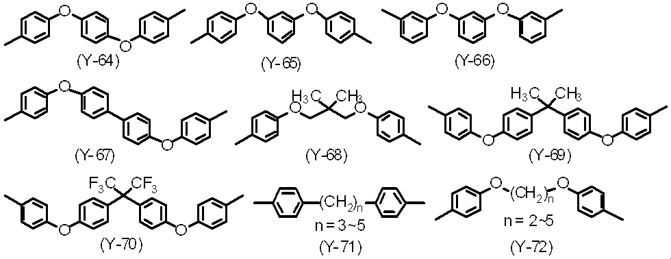 Figure JPOXMLDOC01-appb-C000014