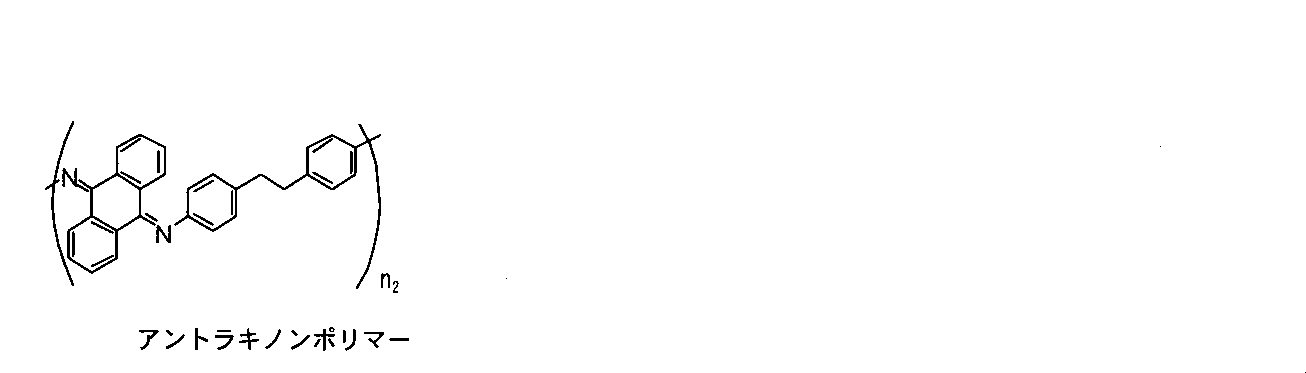 Figure JPOXMLDOC01-appb-C000044
