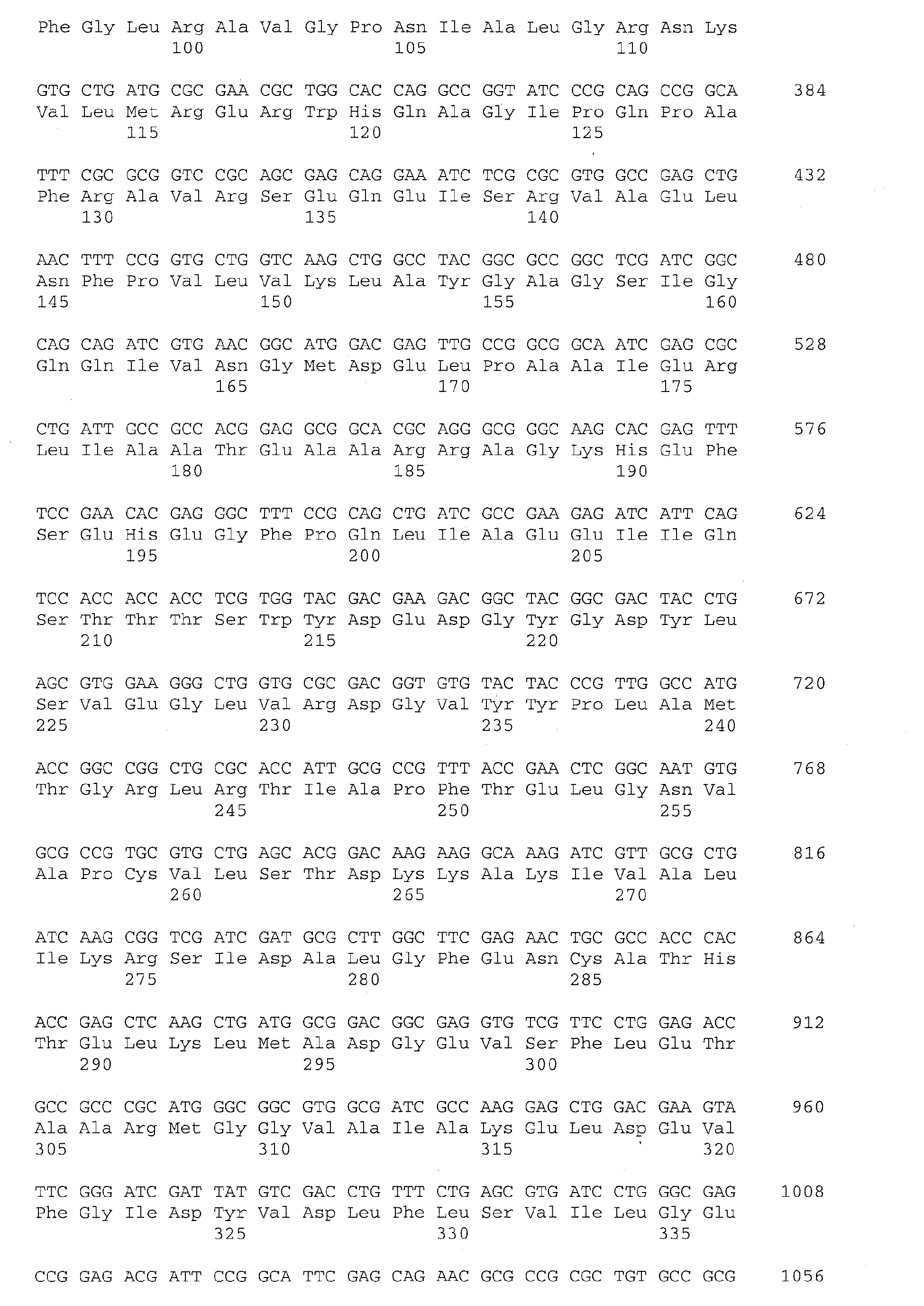 Figure imgb0041