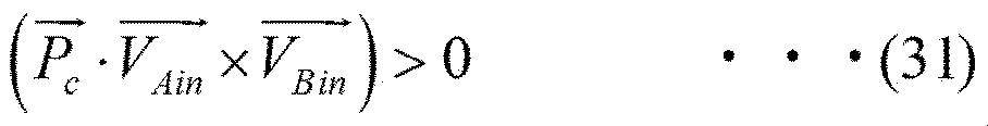 Figure JPOXMLDOC01-appb-M000031