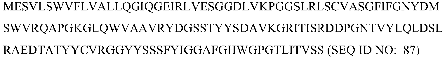 Figure imgb0024