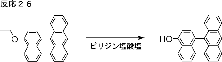 Figure JPOXMLDOC01-appb-C000092