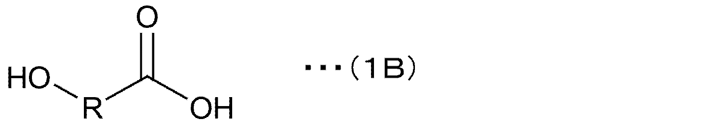 Figure JPOXMLDOC01-appb-C000004