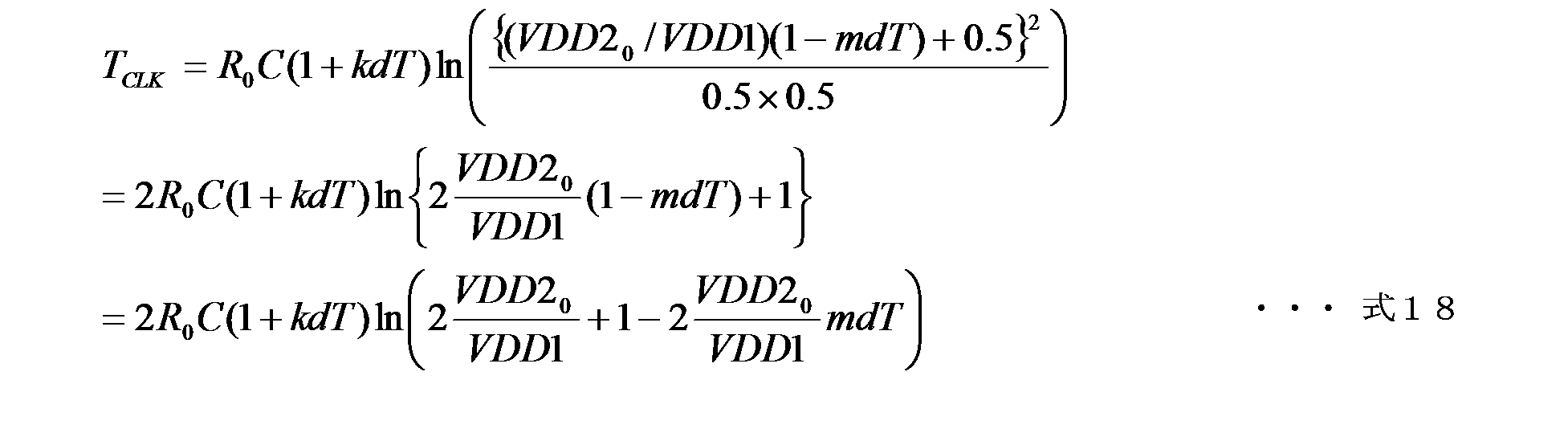 Figure JPOXMLDOC01-appb-M000013