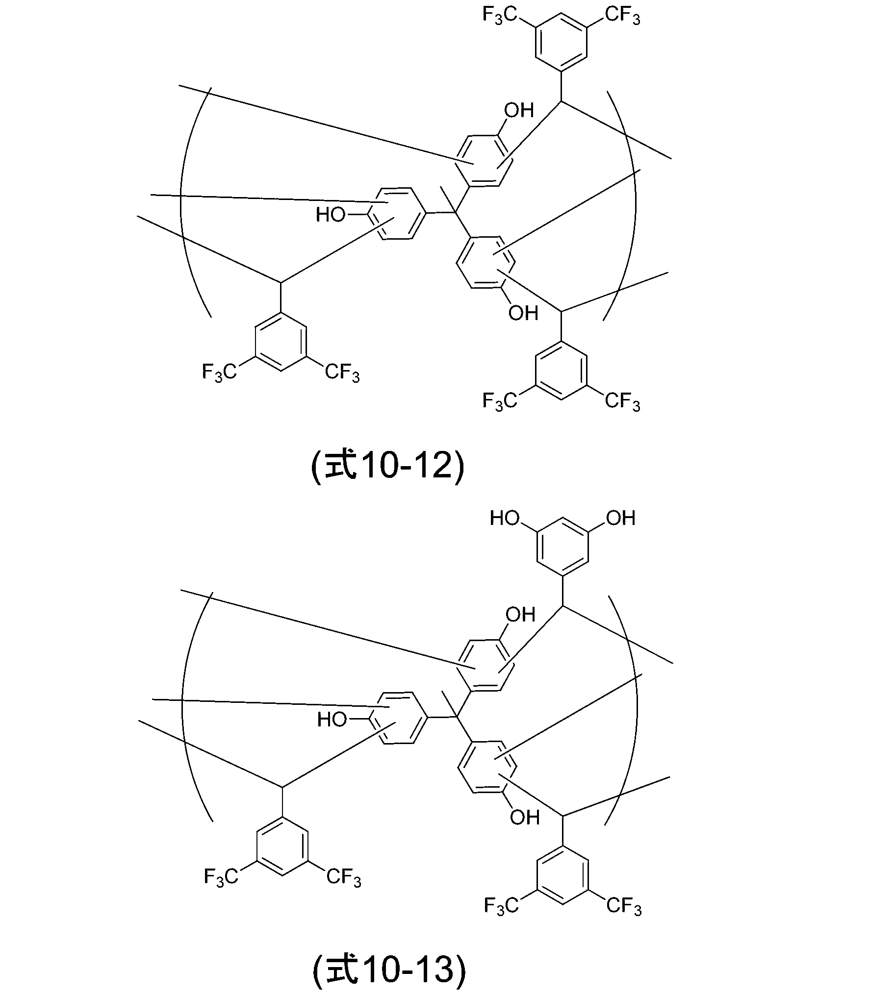 Figure JPOXMLDOC01-appb-C000037