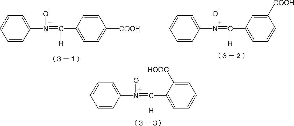 Figure JPOXMLDOC01-appb-C000004