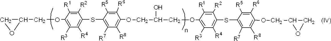 Figure JPOXMLDOC01-appb-C000006