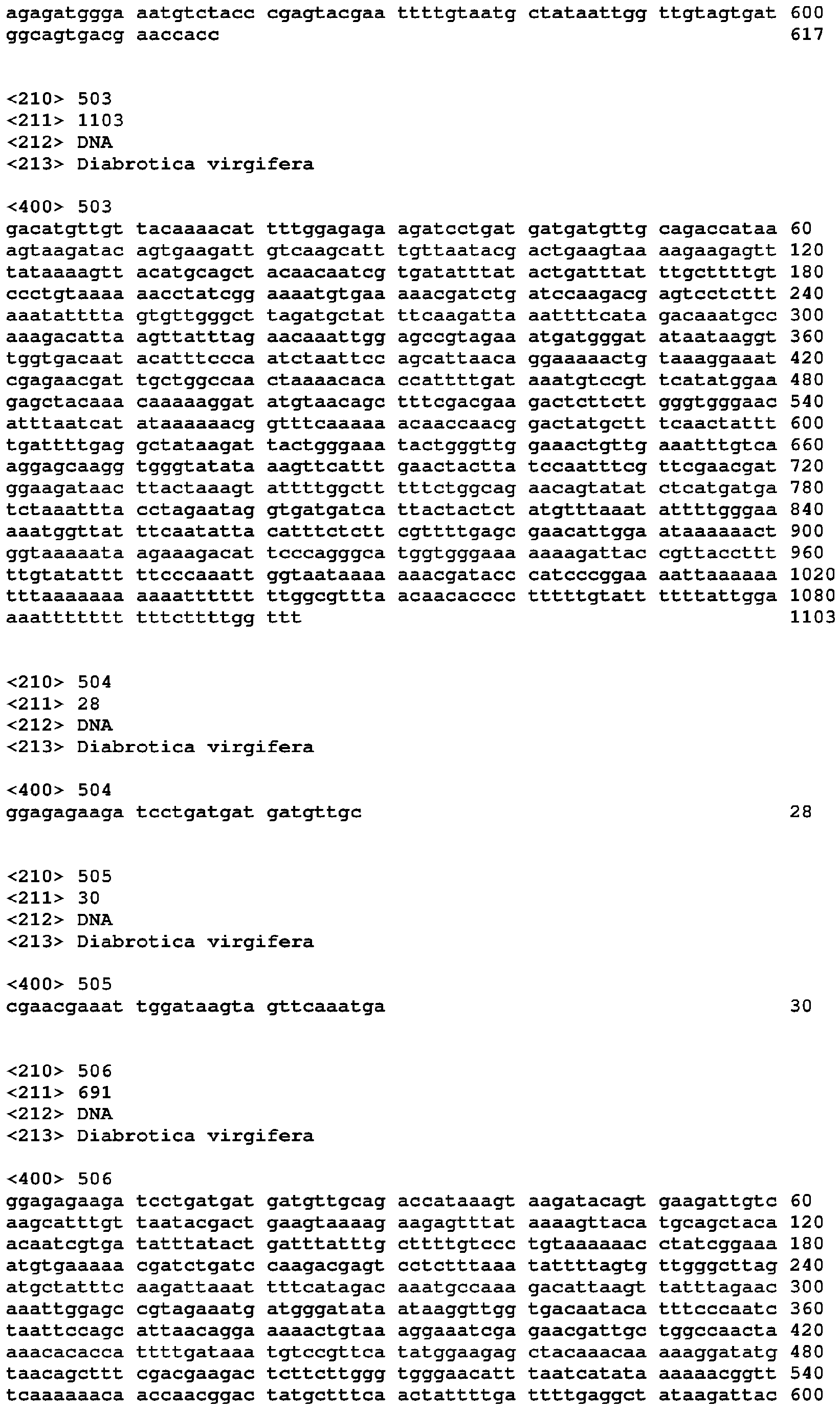 Figure imgb0130