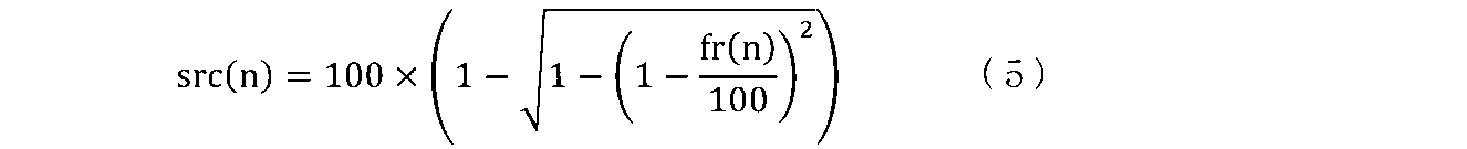 Figure JPOXMLDOC01-appb-M000005
