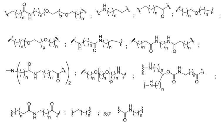 Figure 0007127076000668