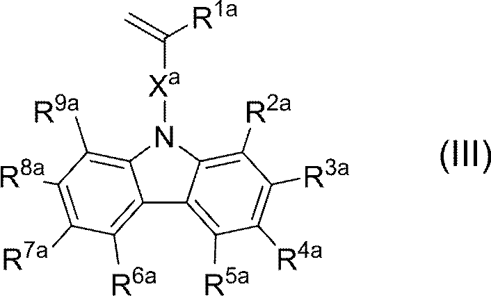 Figure JPOXMLDOC01-appb-C000016