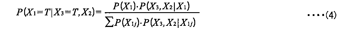 Figure JPOXMLDOC01-appb-M000004