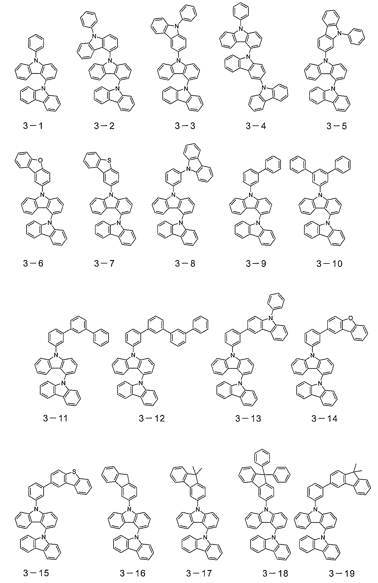 Figure JPOXMLDOC01-appb-C000032