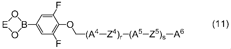 Figure JPOXMLDOC01-appb-C000050