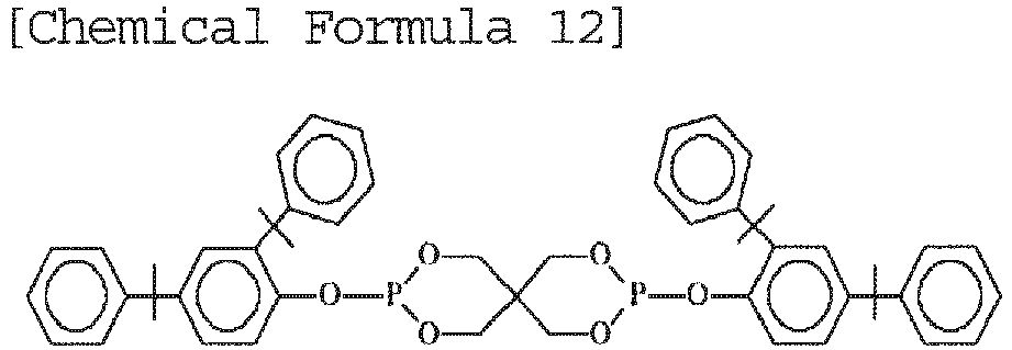 Figure imgb0015