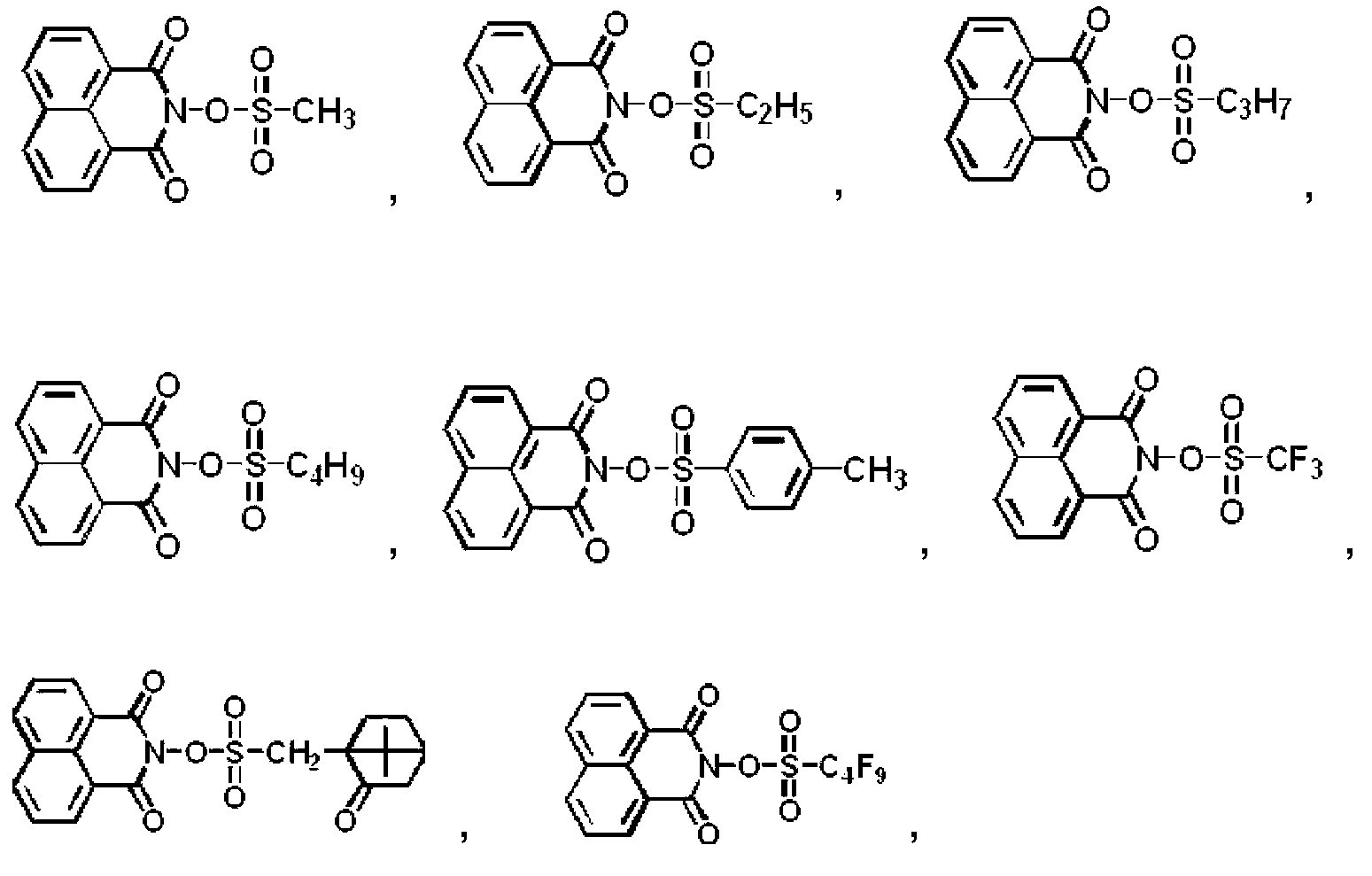 Figure JPOXMLDOC01-appb-C000027