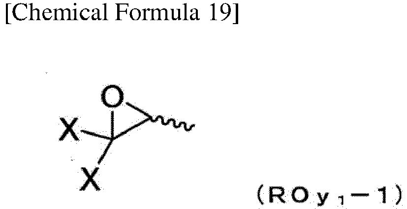 Figure imgb0231