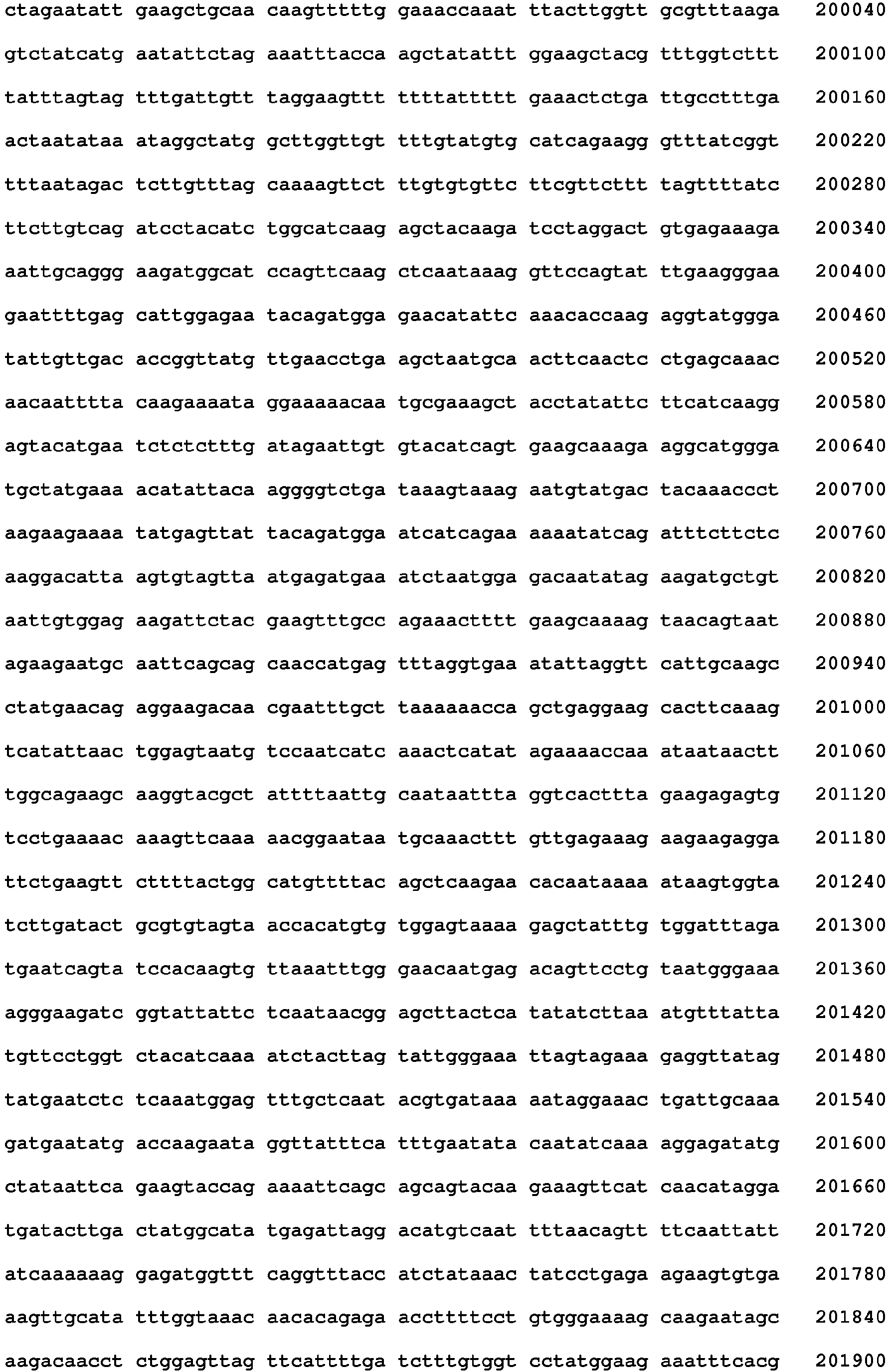 Figure imgb0357