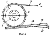 RU2234446C2 - Цистерна-<b>контейнер</b> - Google Patents
