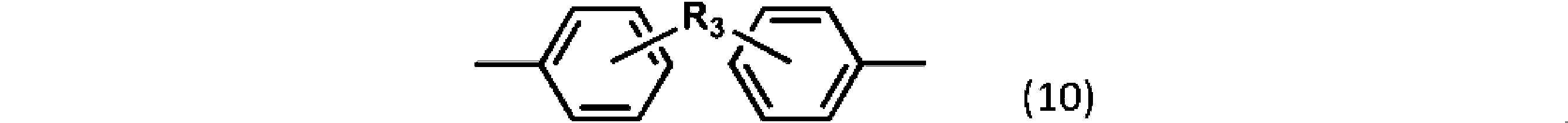 Figure JPOXMLDOC01-appb-C000006