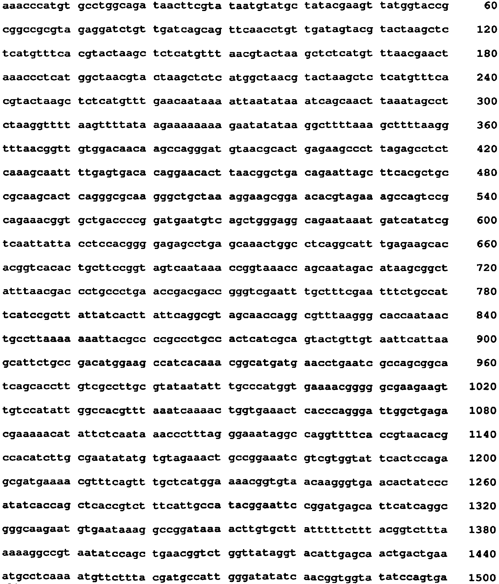 Figure imgb0037