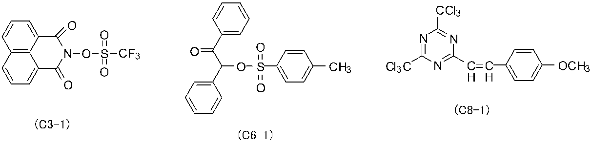 Figure JPOXMLDOC01-appb-C000004