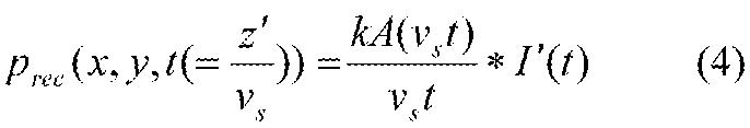 Figure JPOXMLDOC01-appb-M000005