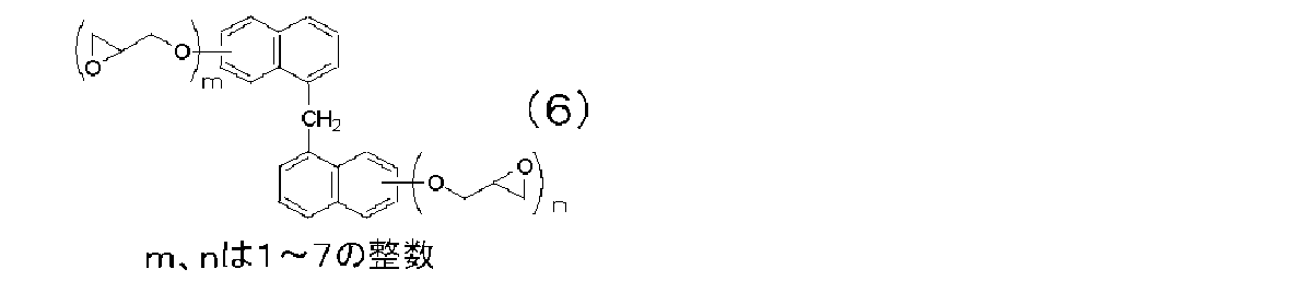 Figure JPOXMLDOC01-appb-C000002