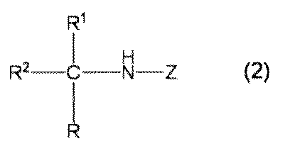 Figure JPOXMLDOC01-appb-I000002