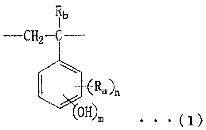 Figure JPOXMLDOC01-appb-C000001