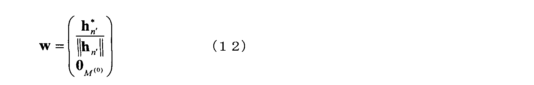 Figure JPOXMLDOC01-appb-M000016