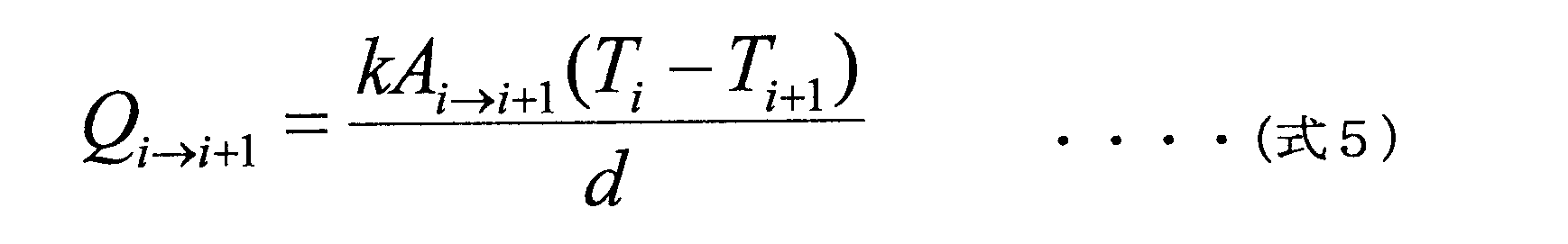 Figure JPOXMLDOC01-appb-M000006