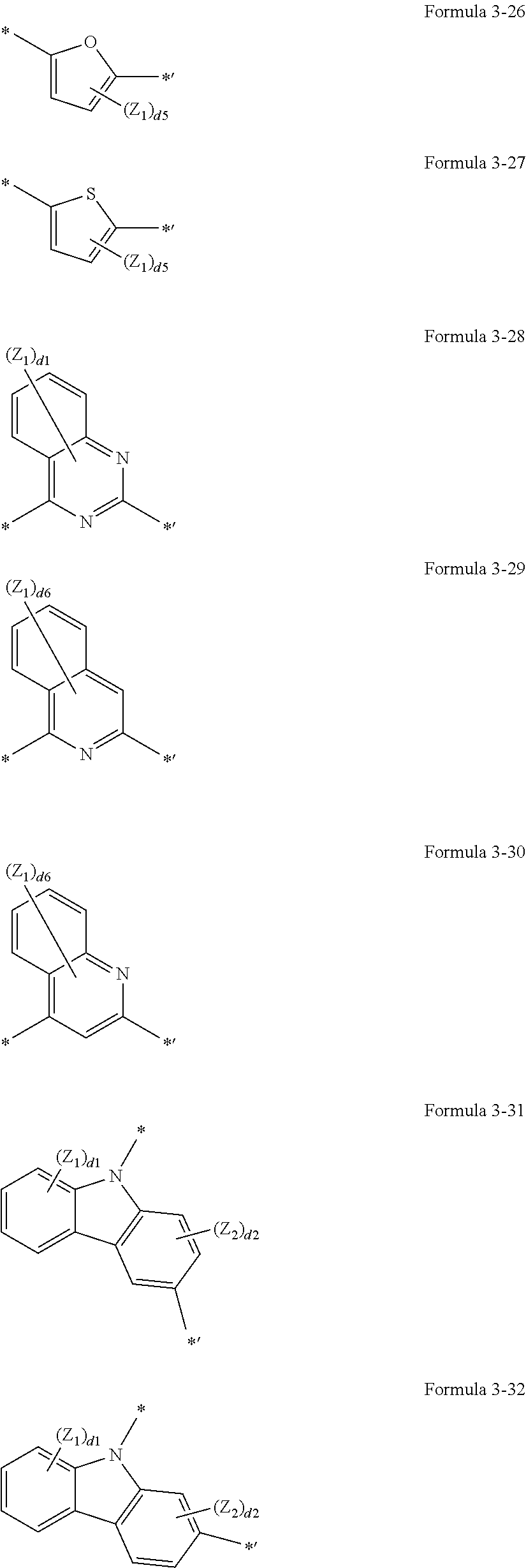 Figure US09818960-20171114-C00007