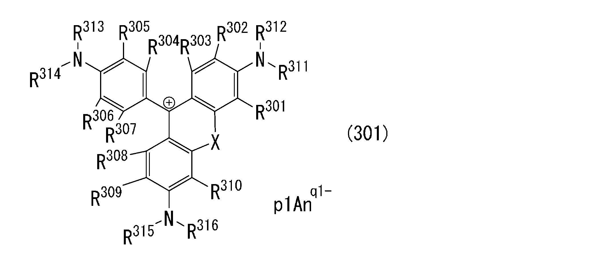 Figure JPOXMLDOC01-appb-C000029