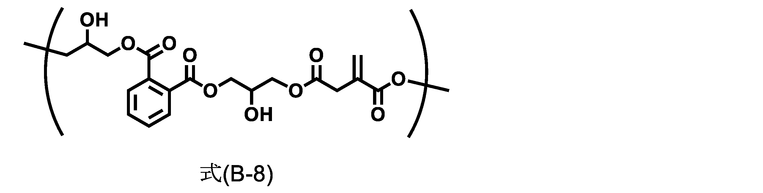 Figure JPOXMLDOC01-appb-C000036