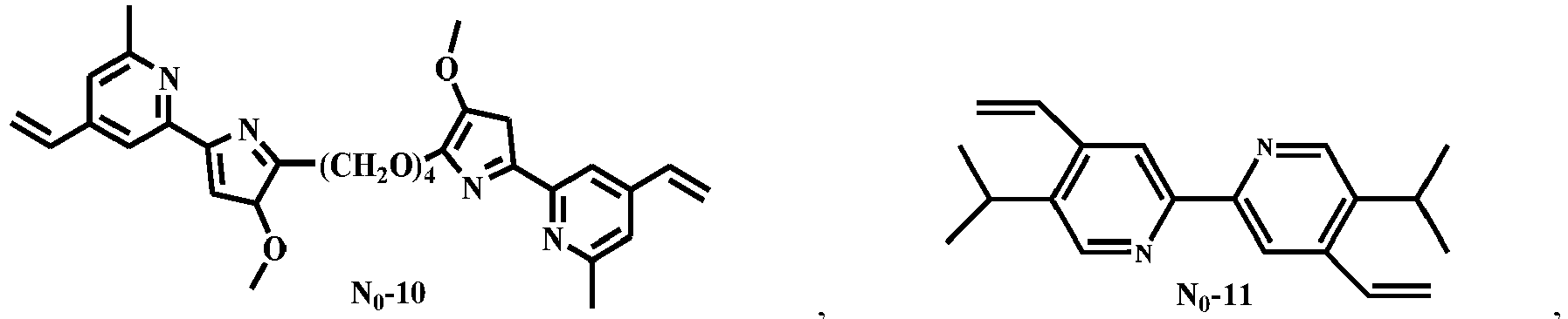 Figure imgb0043
